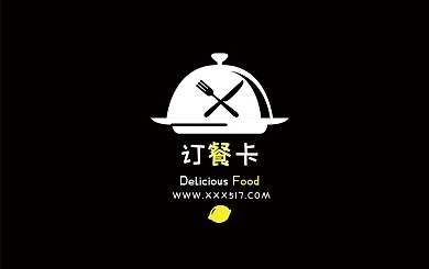 原创订餐卡会员卡设计