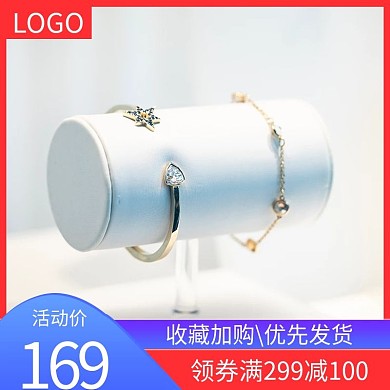 纯银简约首饰手镯