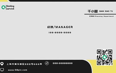 会员卡贵宾卡图片