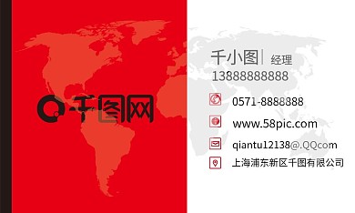 高端大气简约名片