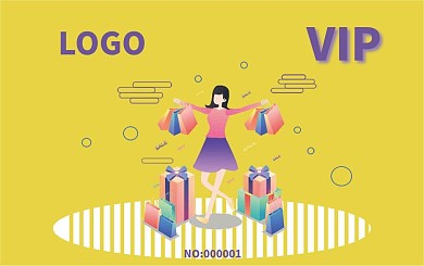 购物超市会员卡购物卡