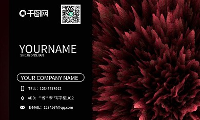 黑色大气手绘花朵商务名片设计