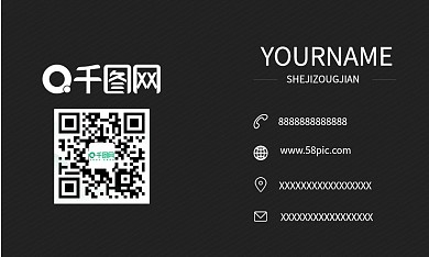 名片图片