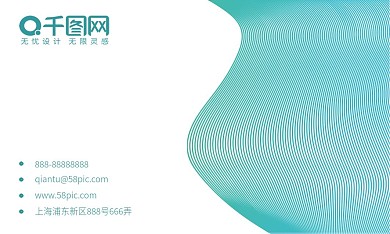 原创简约设计商务名片