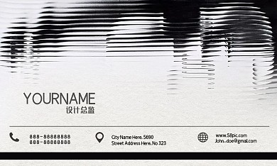 简约黑色渐变吉他商务名片设计