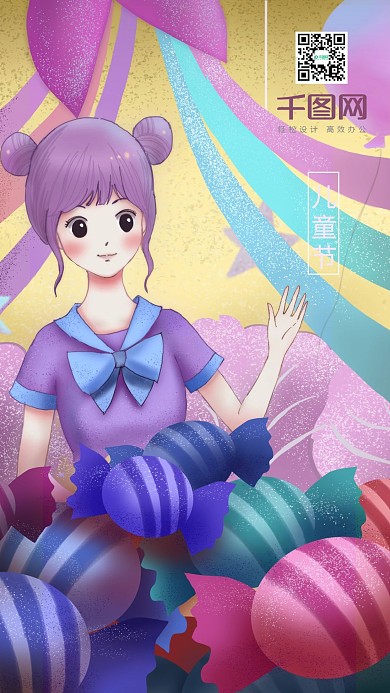 六一儿童节可爱少女手机壁纸社交媒体用图