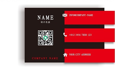 红黑微立体剪纸矢量创意商务名片