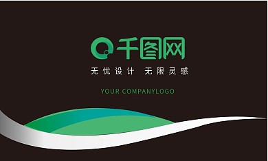 渐变科技感商务名片