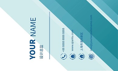 篮绿色商务线条名片