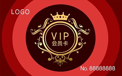 红色高端会员卡会员VIP金色徽章欧式图案