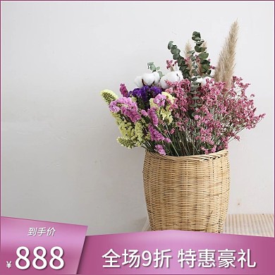 花瓶插花主图直通车图