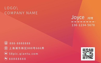 会员卡图片贵宾卡 蓝色