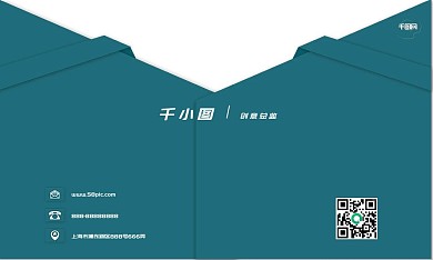 简约时尚新颖名片