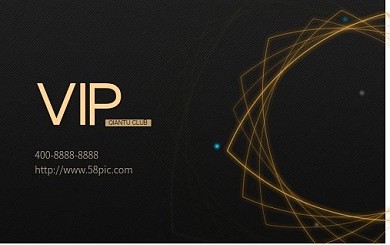 原创金色黑色vip几何线条大气高端会员卡