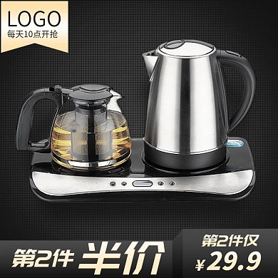 电商黑金风时尚家用电器创意主图直通车