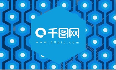 蓝色科技感企业名片