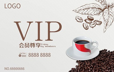 咖啡馆会员卡设计