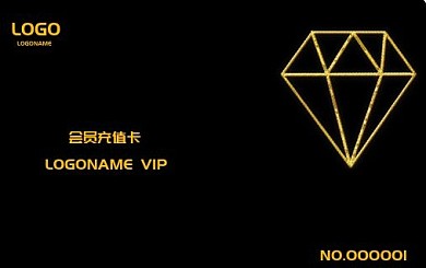 毛家饭店vip充值卡图片