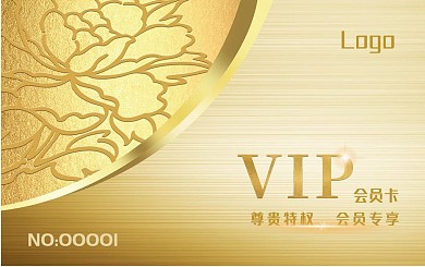 高档会员卡图片