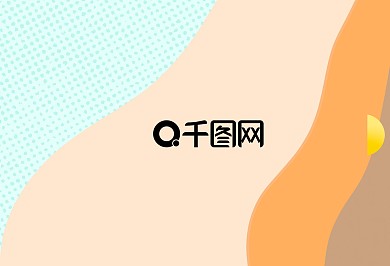 小清新园林工作者工作证胸牌