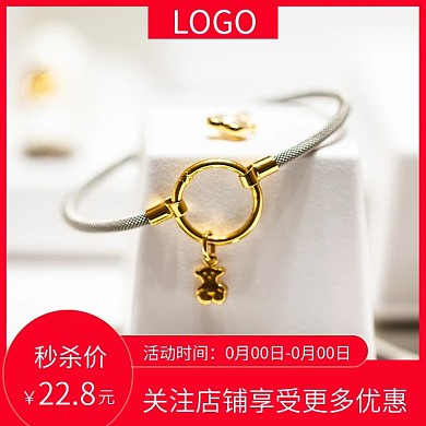 纯银小熊可爱手链