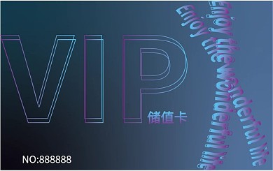 KTV唱吧会员卡