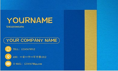 简约蓝色渐变商务名片设计
