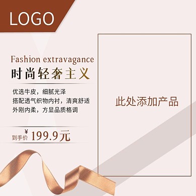 时尚英伦短靴女秋冬粗跟牛皮短靴