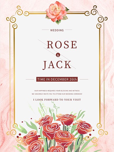 原创欧式复古简约浪漫粉色手绘婚礼邀请函