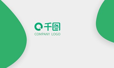 绿色简约线型名片