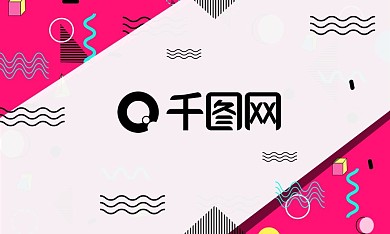 孟菲斯风格创意名片