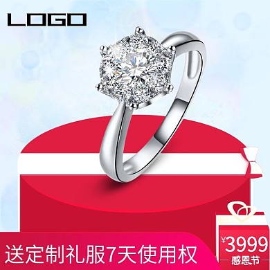 首饰梦幻气泡主图背景