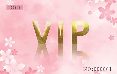 美容美发会员卡（粉色系）