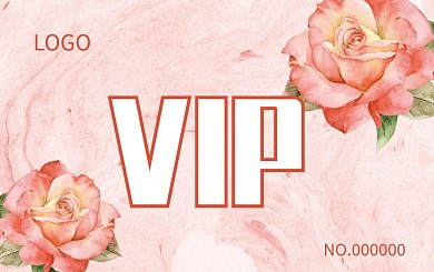 粉色系美容美发会员卡