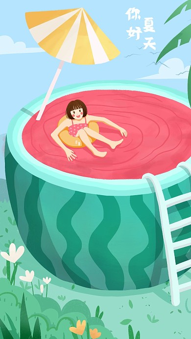 你好夏天之女孩游泳