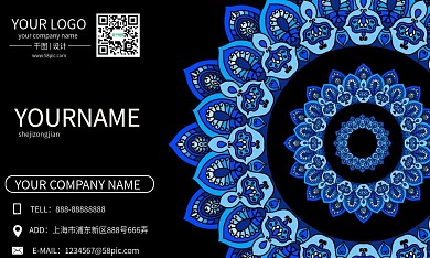 黑色大气创意图案商务名片设计