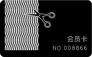 美容美发会员卡黑白配色