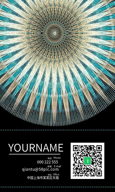 简约黑色圆形图案商务名片设计