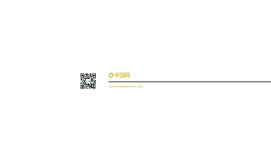 简洁文化创意风格名片