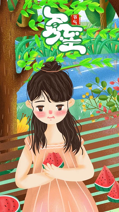 小清新肌理夏至3手机用图