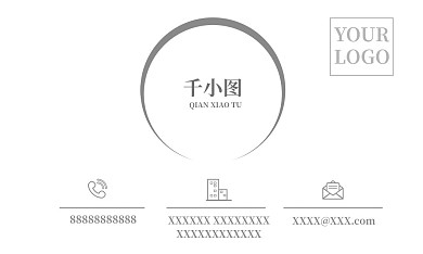 原创高端商务名片