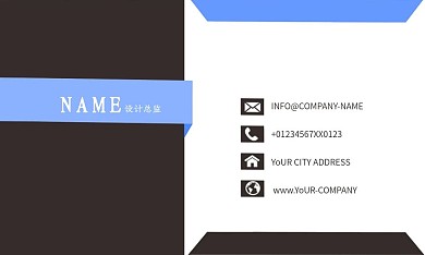 蓝黑简约矢量创意商务名片