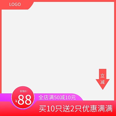 鲜美肉多可口大闸蟹1