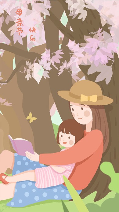 母亲节之母女读书温馨时光