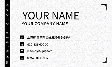 原创商务名片设计