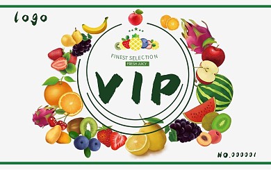 水果店储值卡会员卡小清新简约风