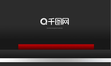 红色渐变微立体几何名片