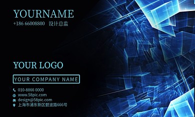 蓝色渐变名片设计PSD源文件