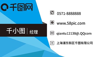 高端商务风大气名片