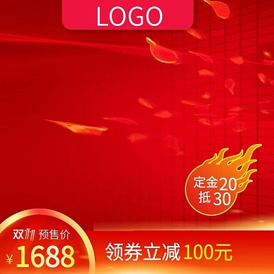 淘宝天猫大红色飘散的花瓣红色背景产品主图